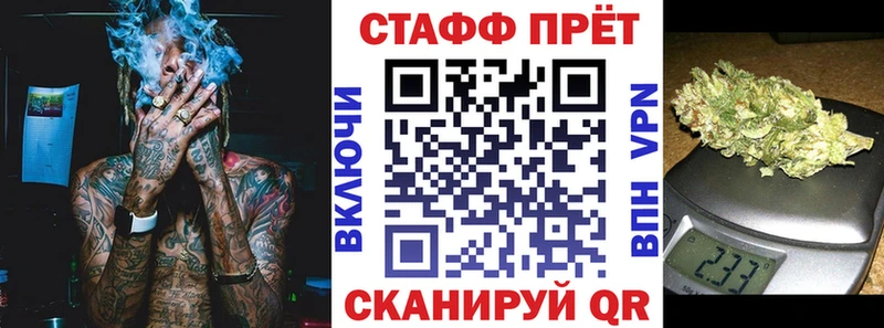 Хочу наркоту Нея Метамфетамин  СК  Гашиш  ссылка на мегу   МАРИХУАНА 