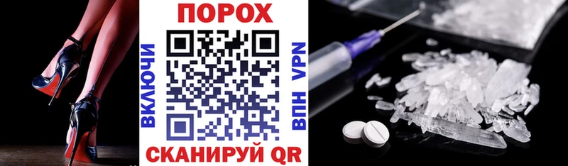 АМФЕТАМИН 98%  Нея 