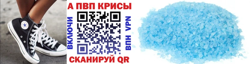 дарк нет телеграм Нея Alpha PVP кристаллы