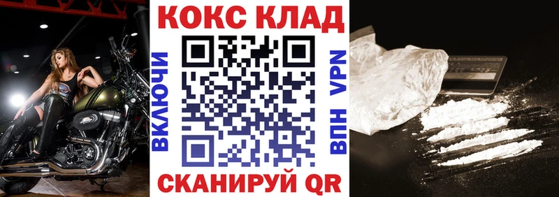COCAIN Columbia  Нея 