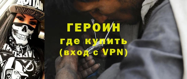 a pvp Горняк