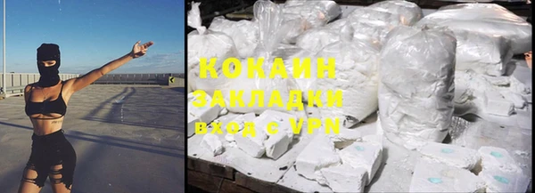кокс Магадан