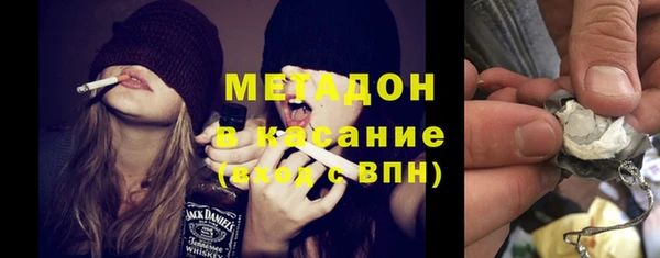 меф VHQ Горно-Алтайск