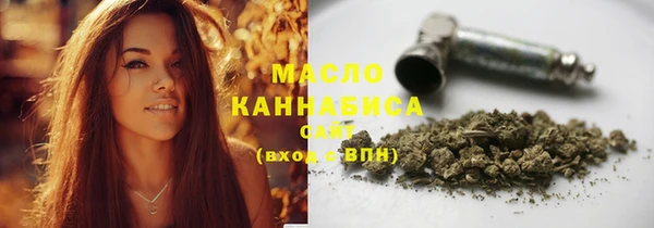дживик Горнозаводск