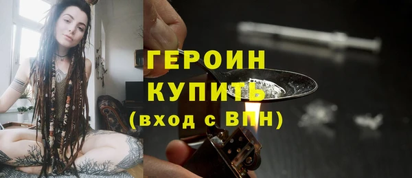 a pvp Горняк