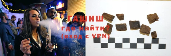 дживик Горнозаводск