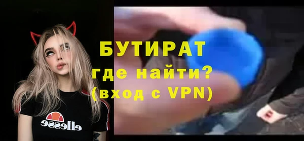 a pvp Горняк