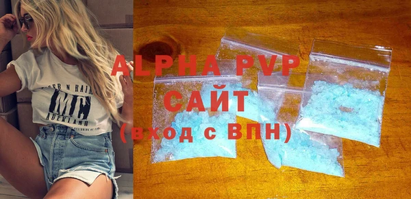 дживик Горнозаводск