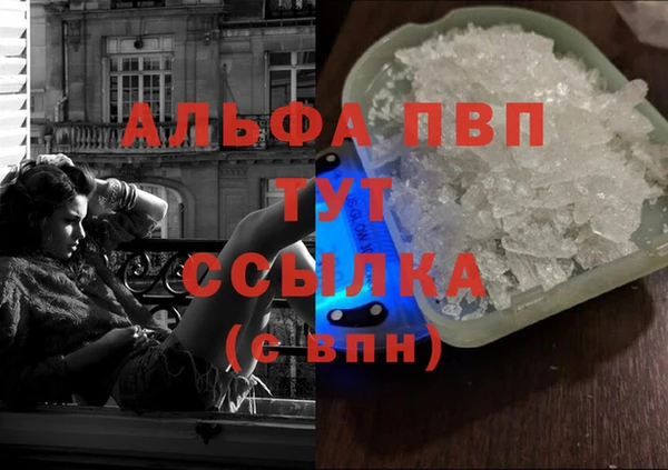 дживик Горнозаводск