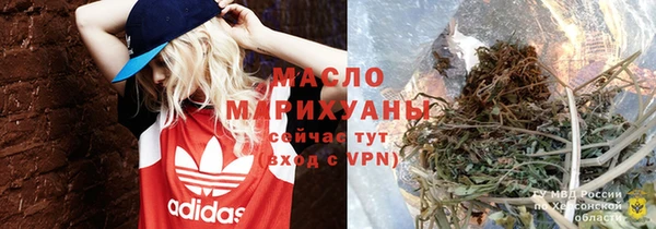 a pvp Горняк