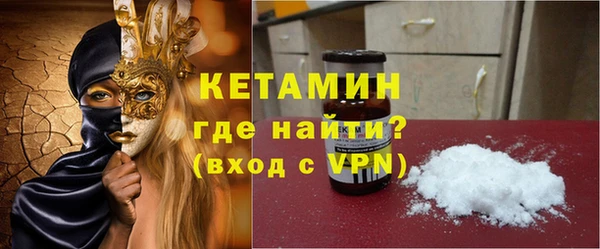 дживик Горнозаводск