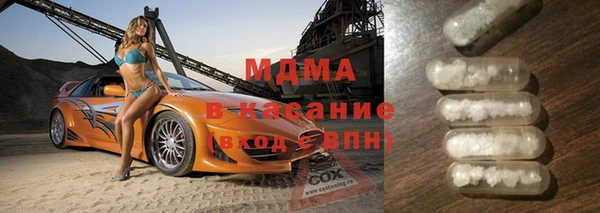 меф VHQ Горно-Алтайск