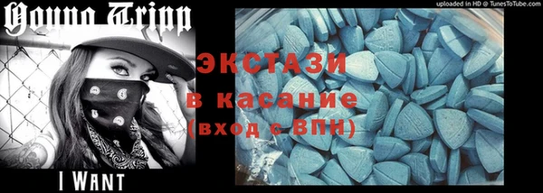 дживик Горнозаводск