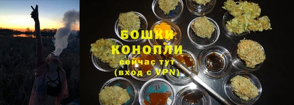 меф VHQ Горно-Алтайск