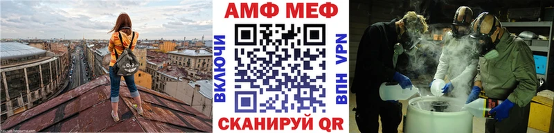 цены наркотик  Нея  нарко площадка наркотические препараты  Первитин мет 