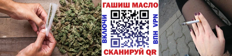 купить наркоту  Нея  Дистиллят ТГК концентрат 